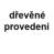 bez čalounění
