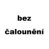 bez čalounění židle